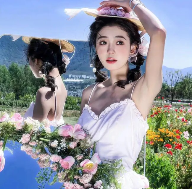 校园秘密档案 在线观看